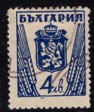 [Coat of Arms, ประเภท KS1]