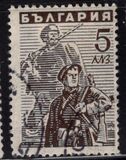 [Partisans, type MU]