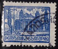 [Buildings, type PO]