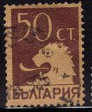 [Definitive Issue, Вид BZ]