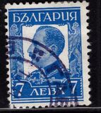 [Tsar Boris III, type DB4]