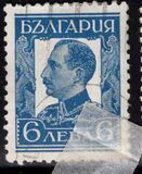 [Tsar Boris III, type DB3]