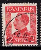 [Tsar Boris III, type DB2]