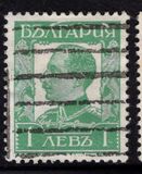 [Tsar Boris III, type DB]