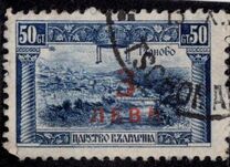 [Postage and Postage-Due Stamps Surcharged, Typ BX]