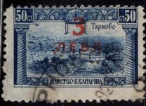 [Postage and Postage-Due Stamps Surcharged, Typ BX]
