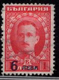 [Postage and Postage-Due Stamps Surcharged, Typ BW1]