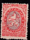 [Definitive Issue, Вид BY]