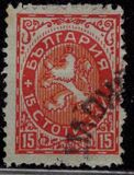 [Definitive Issue, Вид BY1]