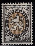 [Definitive Issue, Вид BY2]