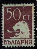 [Definitive Issue, Вид BZ]