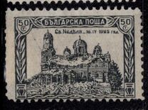 [Bombing of the Sveta Nedelja Cathedral, Sofia, tegund CE]