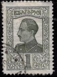 [Tsar Boris III - See Also No. 192-193, tip CA]