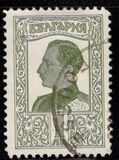 [Tsar Boris III - See Also No. 192-193, tip CA]