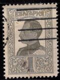 [Tsar Boris III - See Also No. 192-193, tip CA]