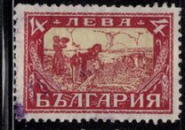 [Farming, tegund CC]