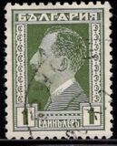 [Tsar Boris, type CM]