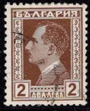 [Tsar Boris, type CM1]