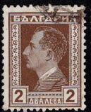 [Tsar Boris, type CM1]