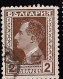 [Tsar Boris, type CM1]