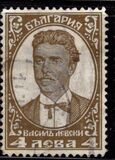 [The 50th Anniversary of the Independence and a Millennium of Bulgaria: Bulgarian History, タイプ CU]