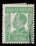 [Tsar Boris III, type DB]