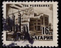 [Power Plant "Republika", type WP2]