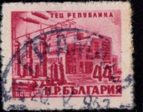 [Power Plant "Republika", type WQ2]