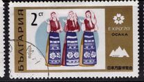 [World Fair EXPO `70 Osaka, Tip BQM]