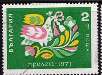 [Spring, tegund BSA]