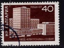 [Socialistic Buildings, jenis BUV]