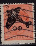 [Airmail, տեսակ KA]
