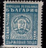 [Coats of Arms, type UO]