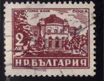[Mineral Baths, type RE]