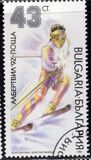 [Winter Olympic Games - Albertville '92, France, տեսակ ELT]