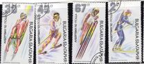 [Winter Olympic Games - Albertville '92, France, տեսակ ELS]