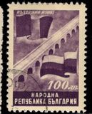 [Bulgaria-Romania Friendship Treaty, type QS]