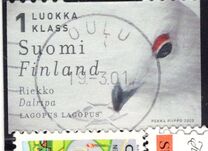 [Fish and Bird - Selv-adhesive Stamp, type AVO]