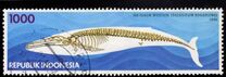 [The 100th Anniversary of Bogoriense Zoological Museum, type BGD]
