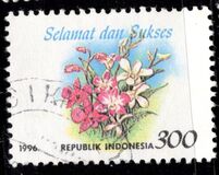 [Greetings Stamps - "Congratulations and Best Wishes" - Inscribed "Selamat dan Sukses", jenis BJN]
