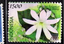 [Greetings Stamps - Flowers, Вид CBV]