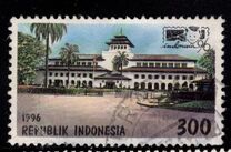 [International Youth Stamp Exhibition "Indonesia '96" - Bandung, Indonesia, տեսակ BJE]