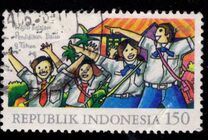 [Compulsory Nine Year Education Program - Winning Entries in Children's Stamp Design Competition, տեսակ BJP]