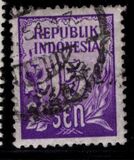 [Numeral Stamps, 유형 O7]