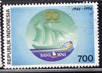 [The 50th Anniversary of Bank BNI, тип BKJ]