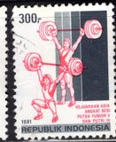 [The 5th Junior Men's and Fourth Women's Asian Weightlifting Championships, Manado, type BBA]