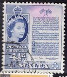 [Elizabeth II, වර්ගය BT]