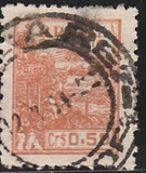 [Local Motifs and Personalities - Control Lines on Backside, 類型 HP32]