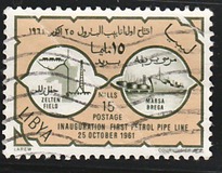 [Inauguration of First Libyan Petrol Pipeline, ประเภท X]