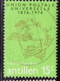 [The 100th Anniversary of Universal Postal Union, type IB]